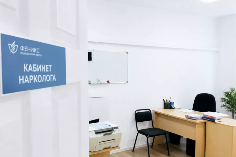 Реабилитационный центр для наркозависимых в Ковылкине