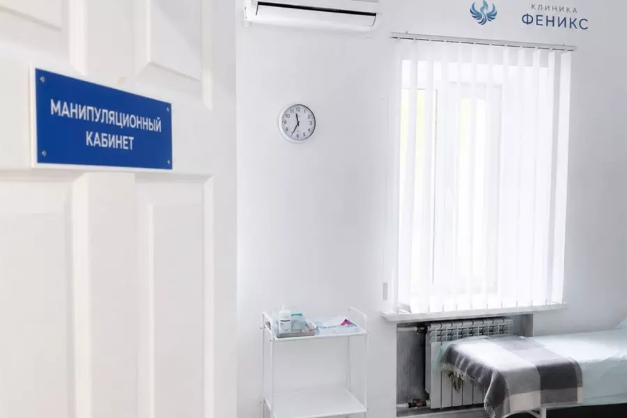 Наркологическая помощь в Ковылкине